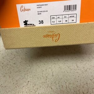 Castaner Ivory Canvas Espadrilles